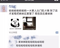 zhaosf被封了,建议:zhaosf被封，背后真相令人震惊!