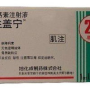 降钙素1.85,血报告： CHD 6.76 LDL 4.12 TG 1.85 LD12 -999.00 怎么办，吃什么药，危险吗，谢谢