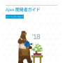 揭秘Apex：如何轻松找到Salesforce的宝藏之地！