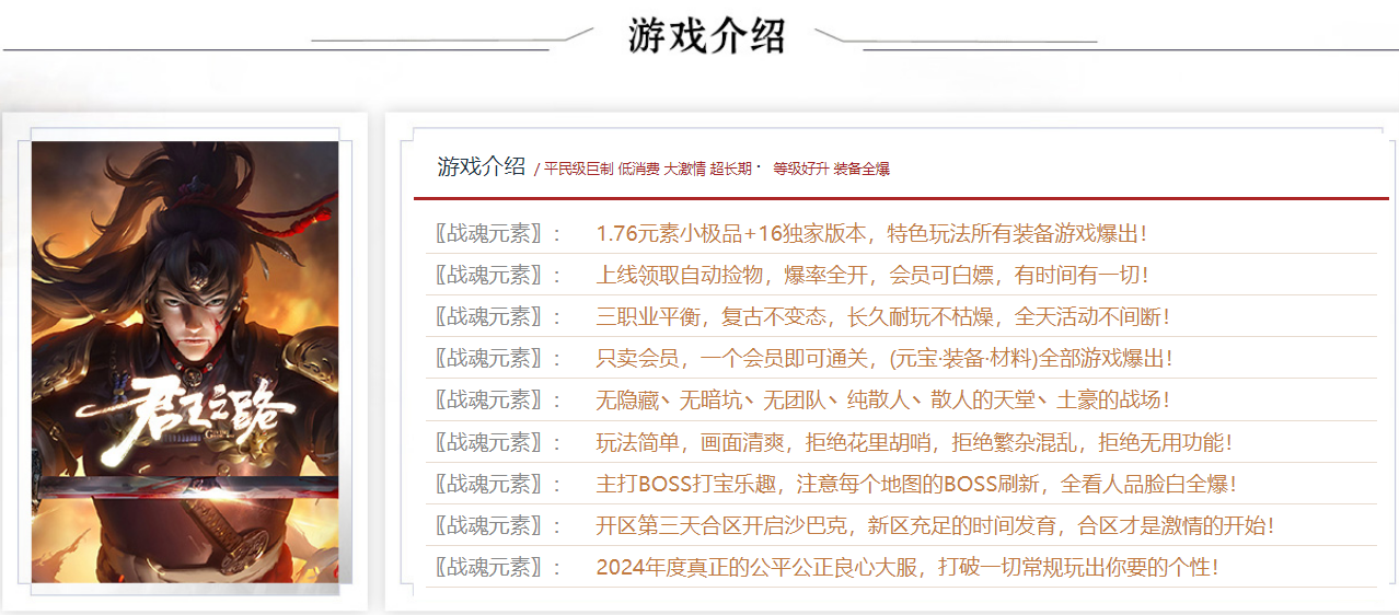 QQ图片20231105113352.png