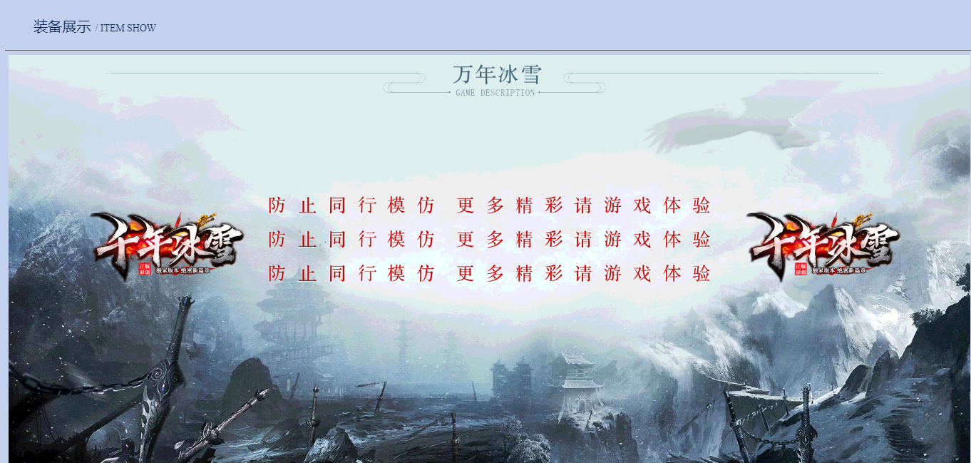 QQ图片20231105114740.png