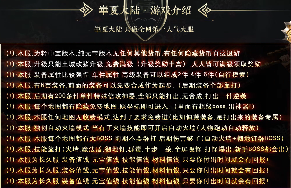 QQ图片20231105120454.png