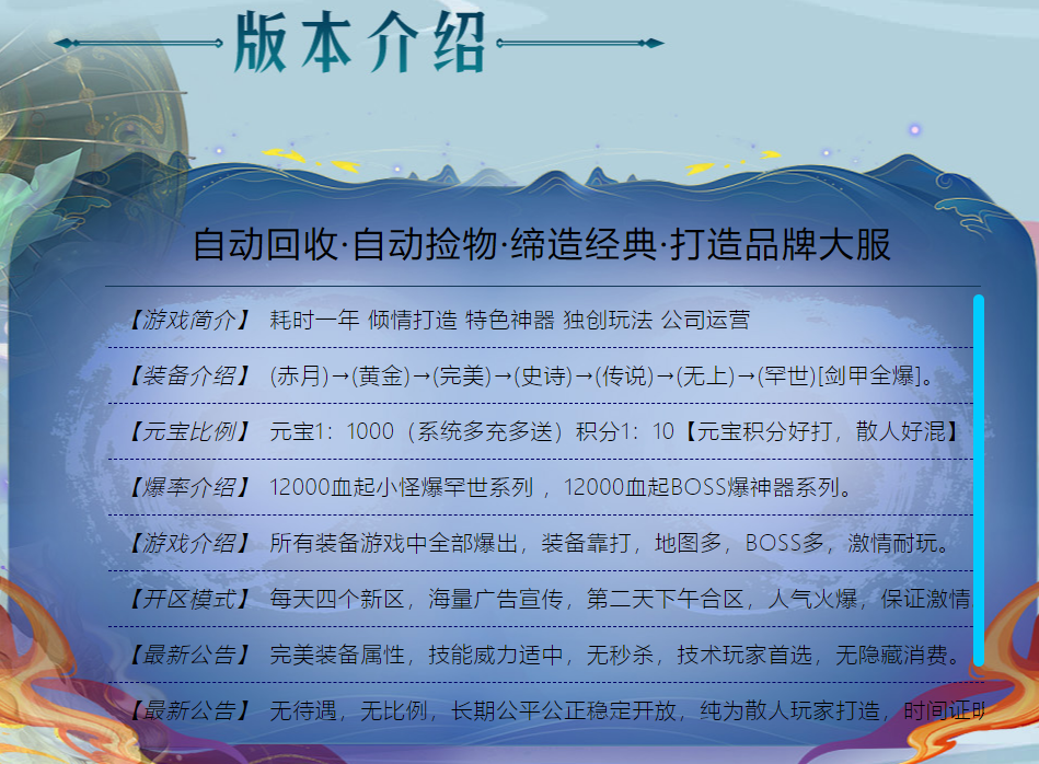 QQ图片20231105125125.png