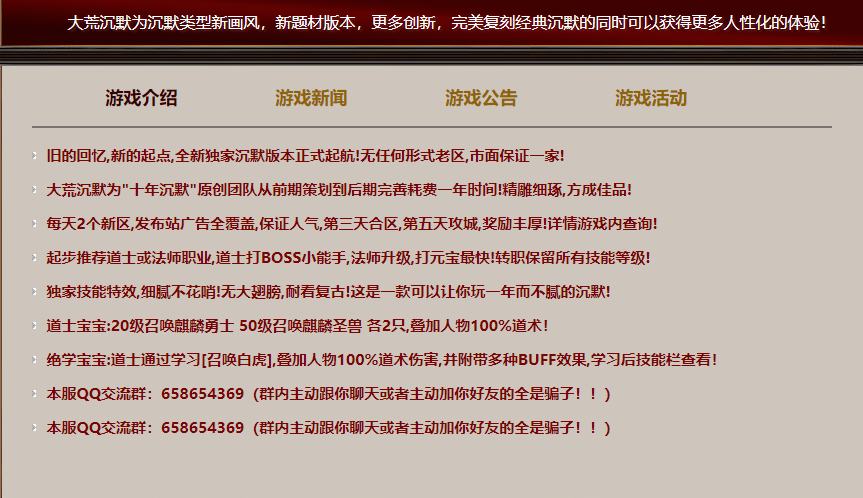 QQ图片20231105132655.png