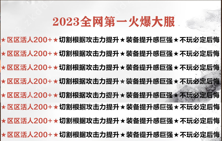 QQ图片20231105164003.png