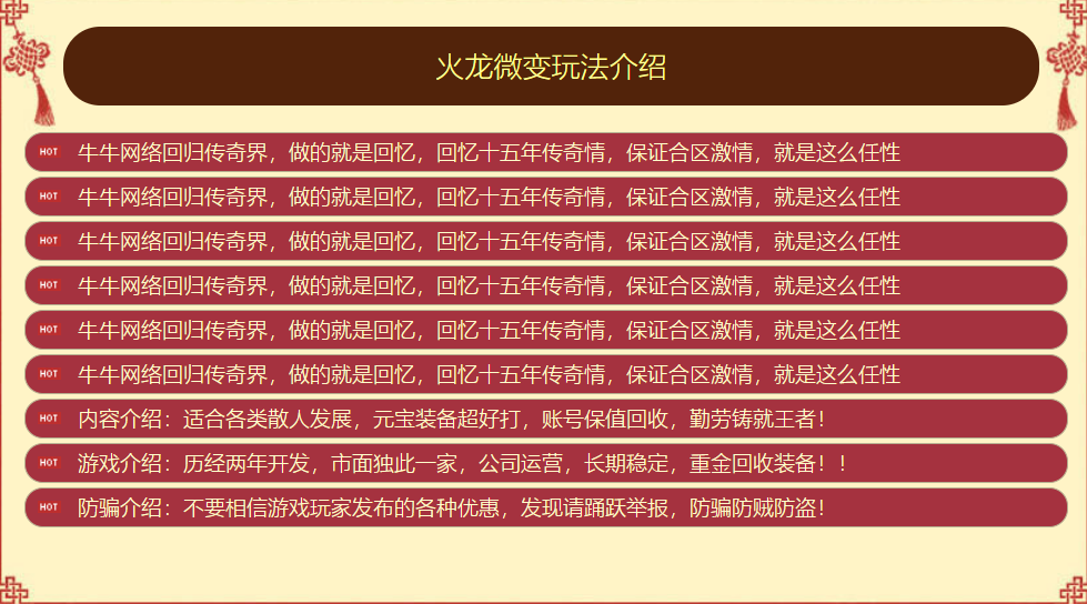 QQ图片20231105165240.png