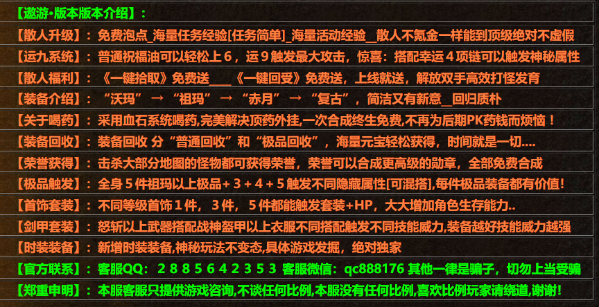 QQ图片20231105184959.png