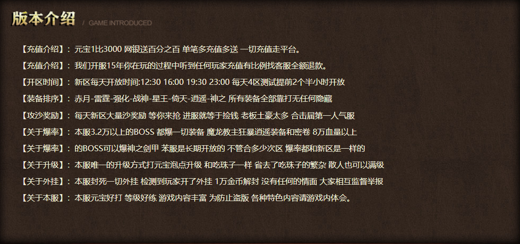 QQ图片20231106103218.png