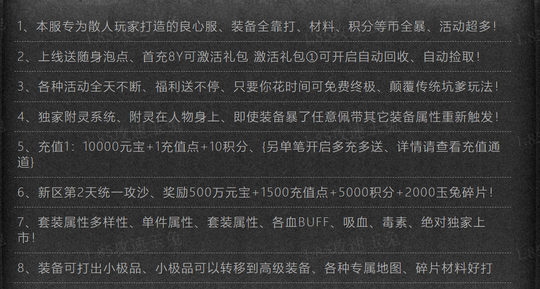 QQ图片20231106111039.png