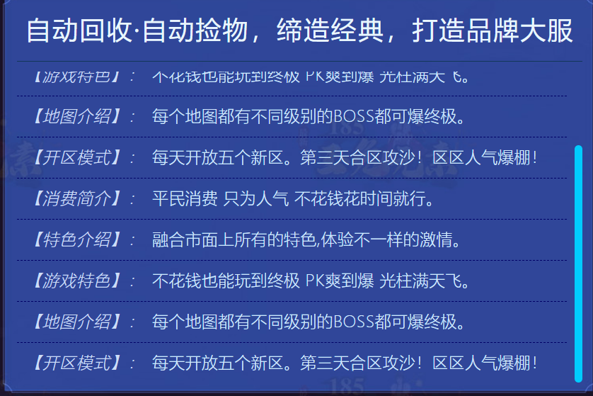 QQ图片20231106121042.png