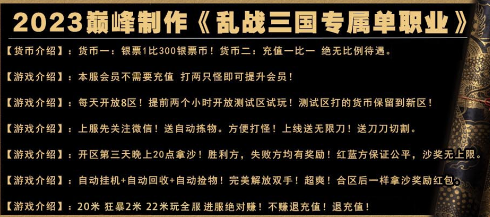 QQ图片20231106162646.png