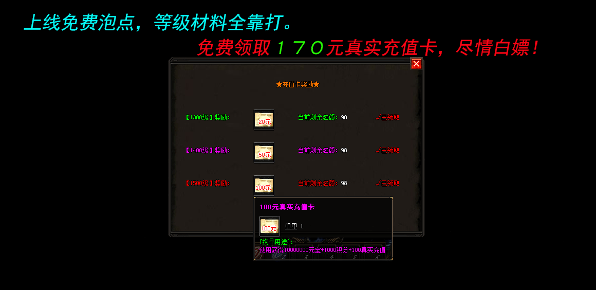 QQ图片20231106200932.png