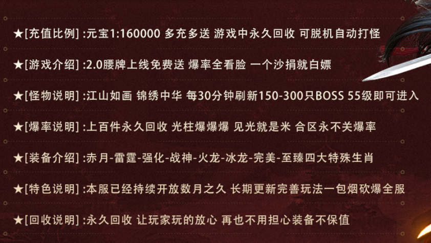 QQ图片20231107101649.png