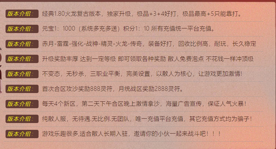 QQ图片20231107114231.png