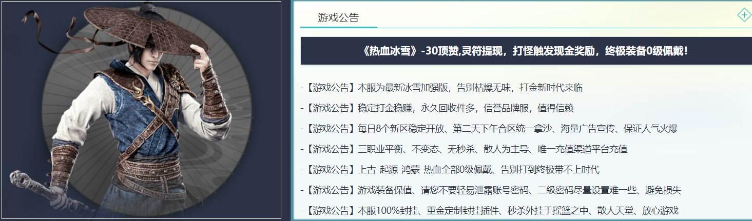 QQ图片20231107124529.png