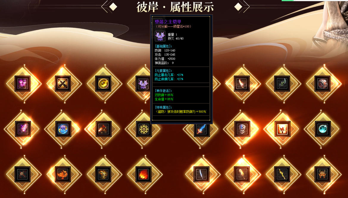 QQ图片20231107124958.png