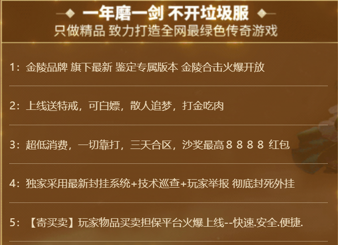 QQ图片20231108100944.png