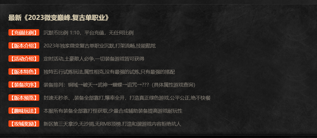 QQ图片20231108105103.png