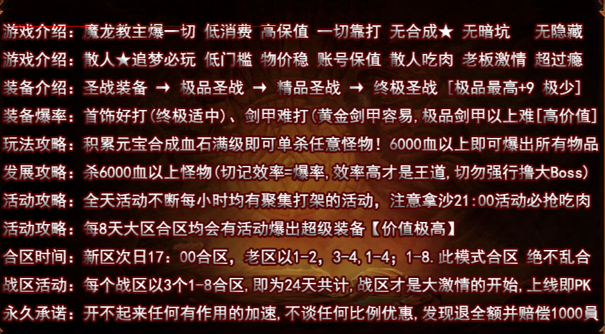 QQ图片20231108163209.png