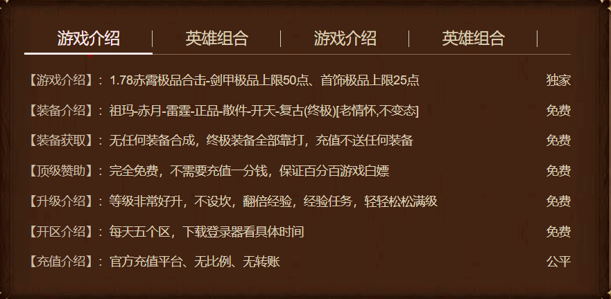 QQ图片20231108171745.png