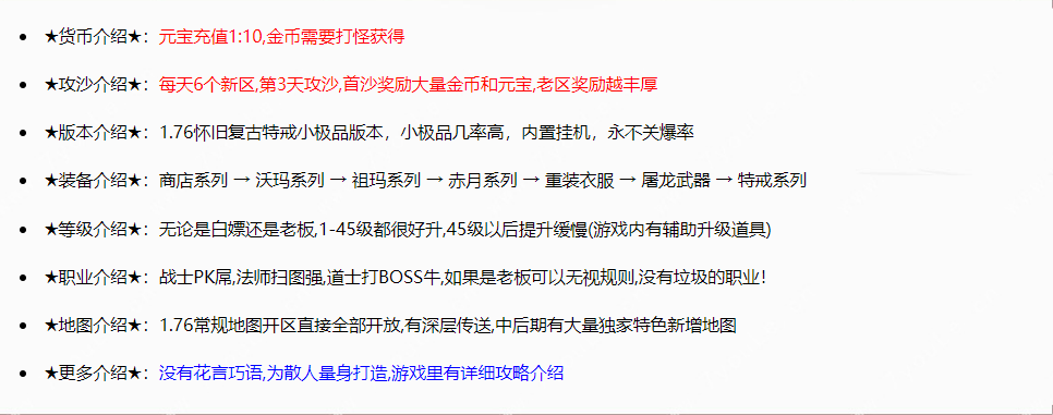 QQ图片20231108173527.png