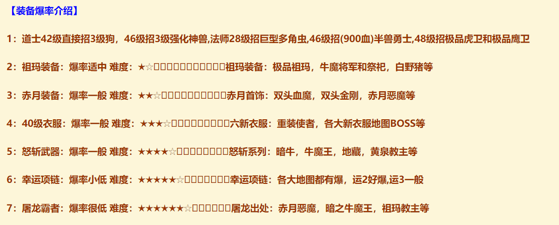 QQ图片20231109090333.png