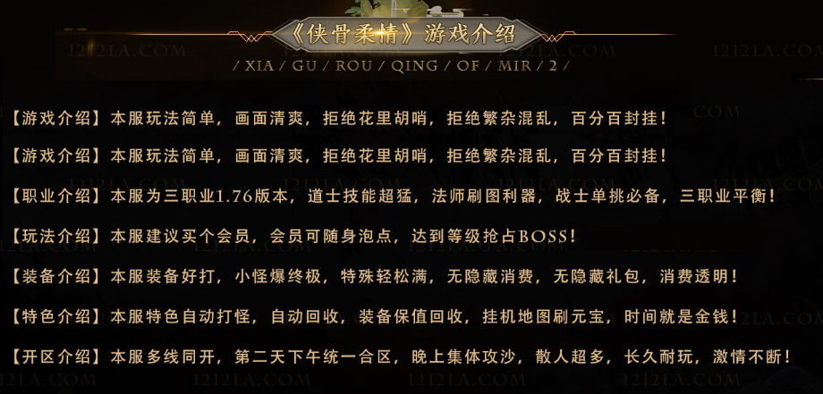 QQ图片20231109174900.png