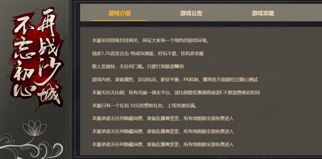 QQ图片20231109202400.png