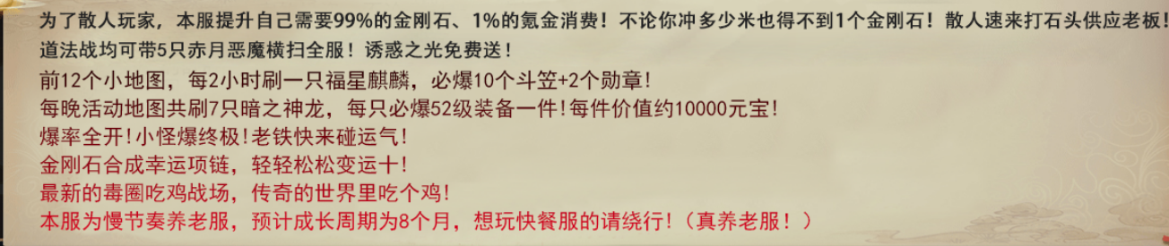 QQ图片20231109203032.png