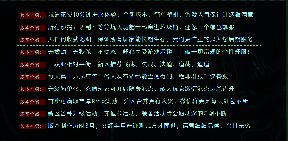 QQ图片20231110091337.png