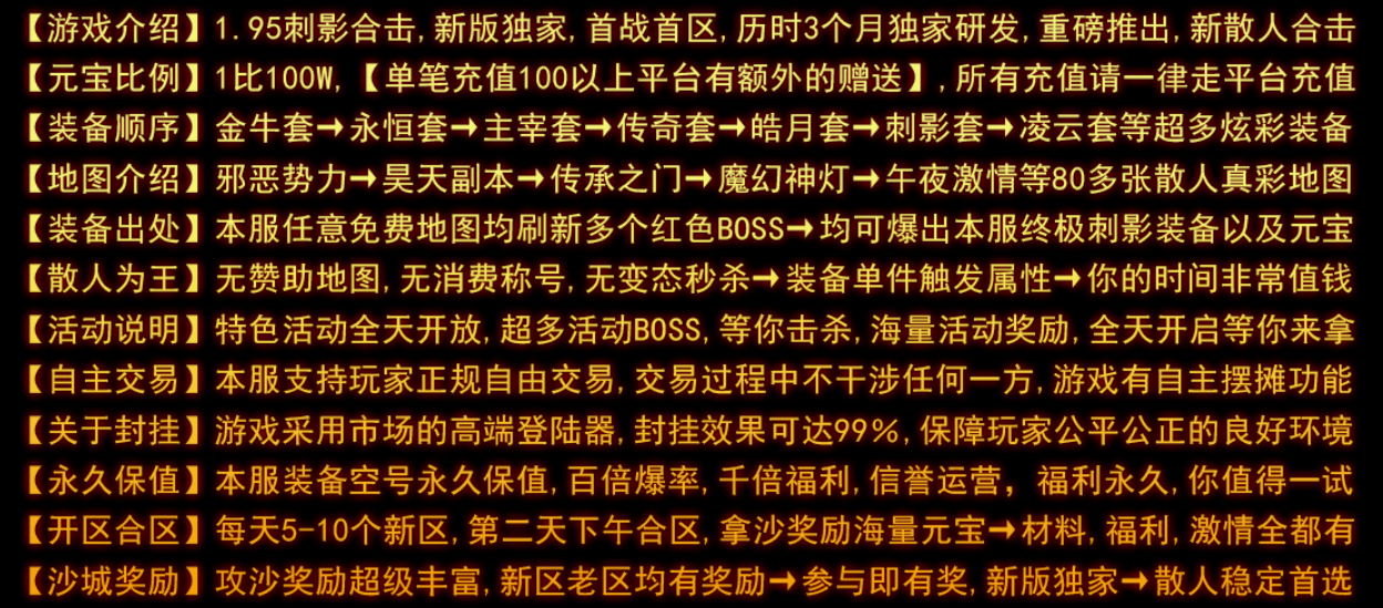 QQ图片20231110103149.png