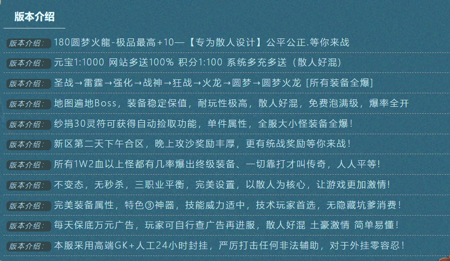 QQ图片20231110104707.png