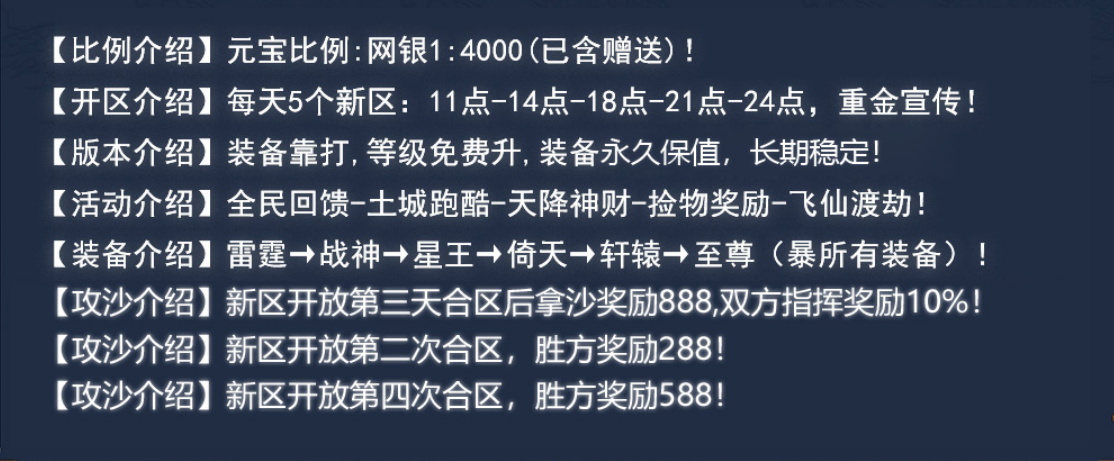 QQ图片20231110113854.png