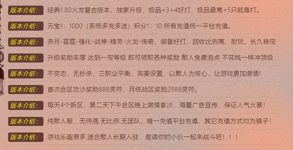 QQ图片20231110123312.png