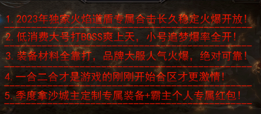 QQ图片20231110134248.png