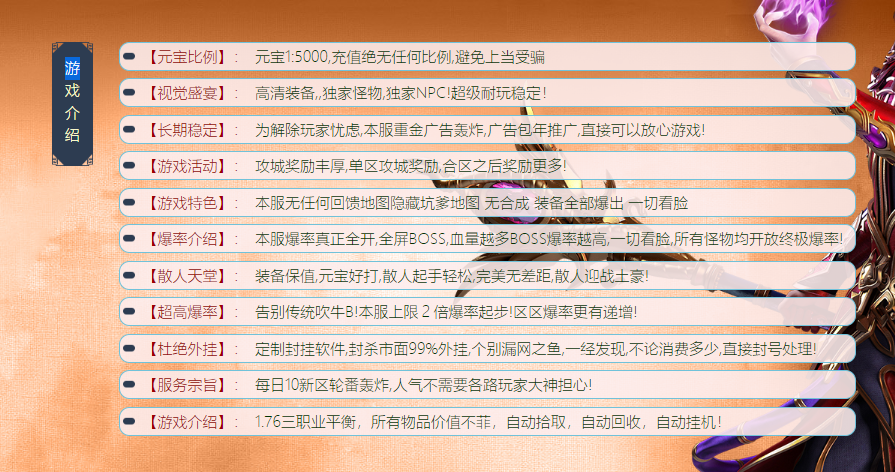 QQ图片20231111112009.png