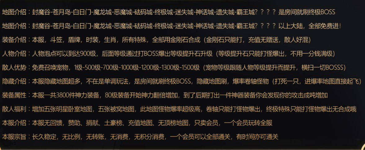 QQ图片20231111150950.png