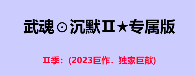 找变态传奇- 探索游戏世界的无限可能- CQ04传奇会员站