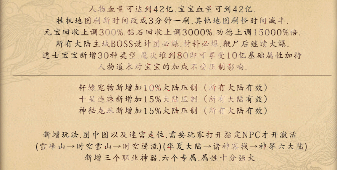 QQ图片20231112170531.png