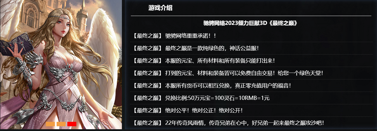 QQ图片20231112171913.png