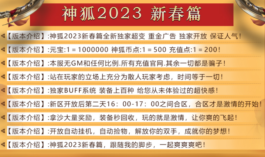 QQ图片20231114091141.png