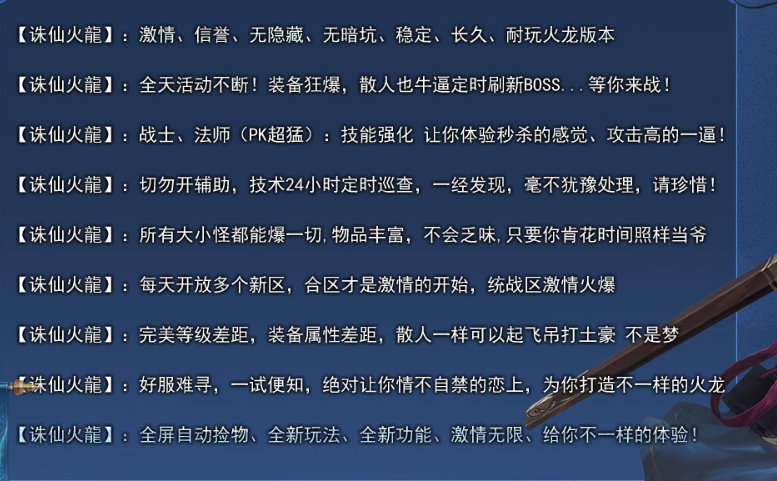 QQ图片20231114111445.png