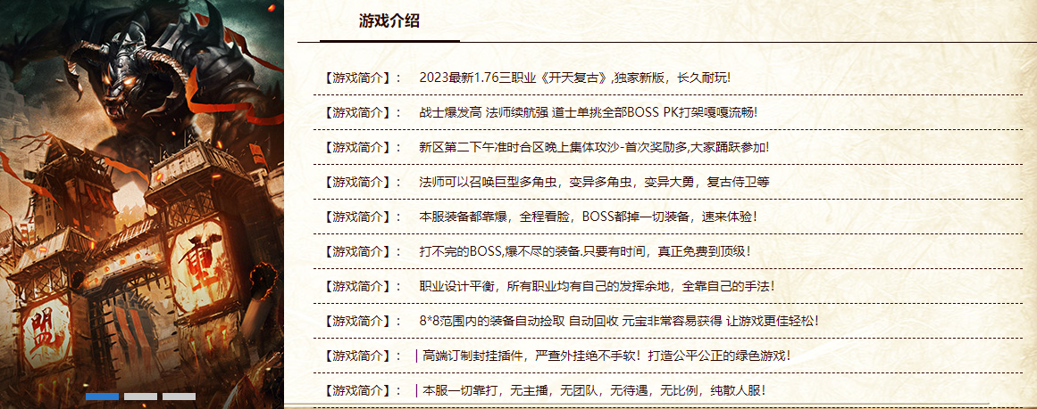 QQ图片20231114131336.png