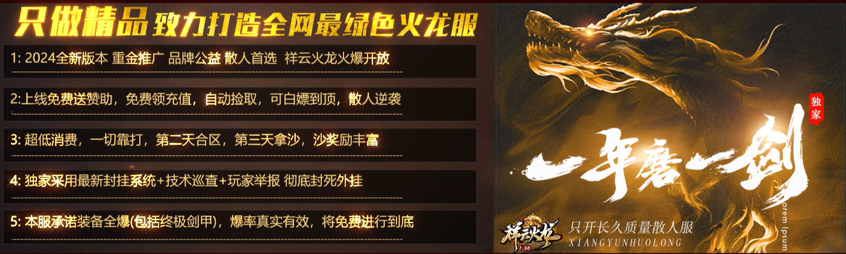 QQ图片20231116091725.png