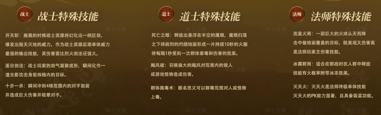 QQ图片20231116093128.png