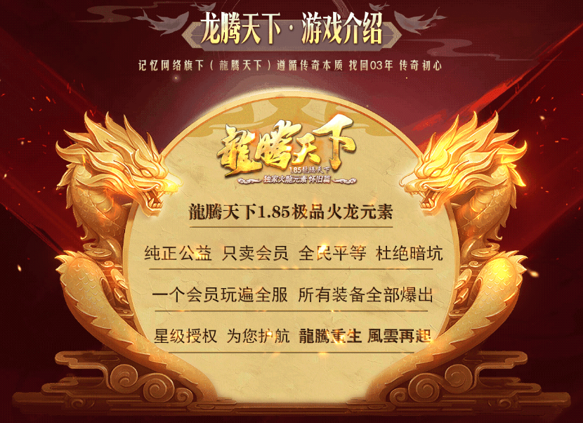 QQ图片20231116112754.png