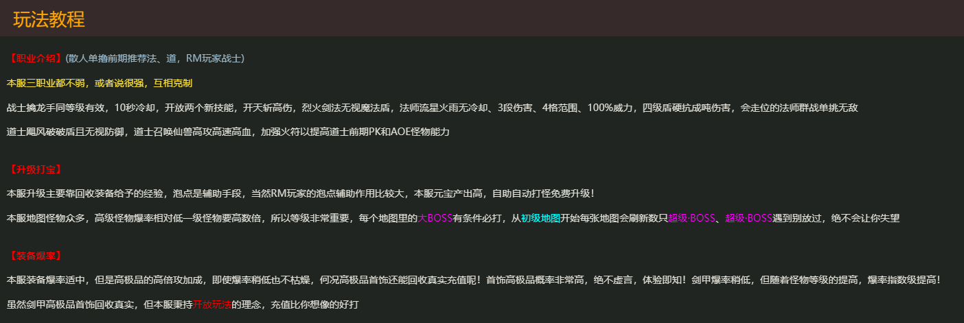 QQ图片20231116144943.png