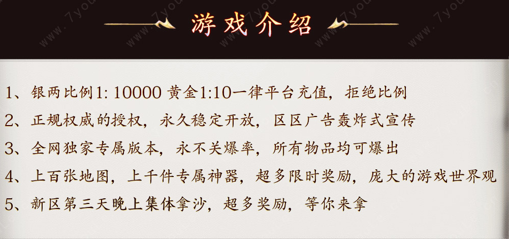 QQ图片20231116153815.png