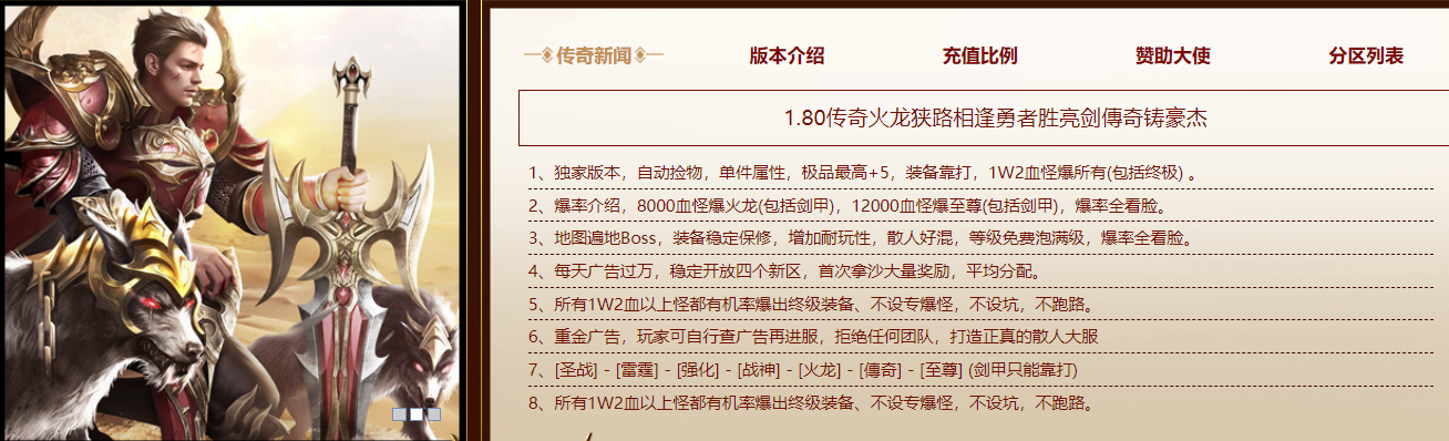 QQ图片20231116180022.png