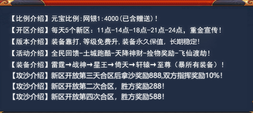 QQ图片20231116192522.png